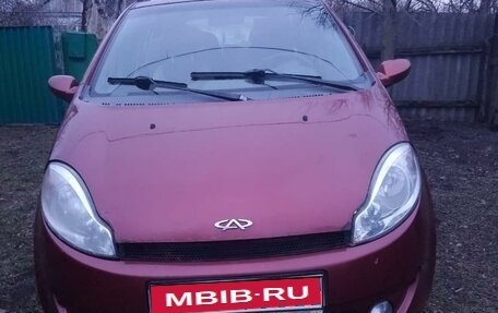 Chery Kimo (A1), 2008 год, 250 000 рублей, 1 фотография