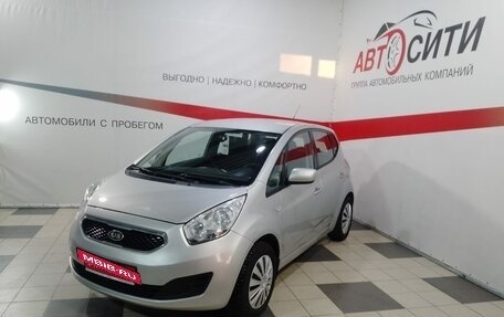 KIA Venga I, 2012 год, 830 000 рублей, 3 фотография