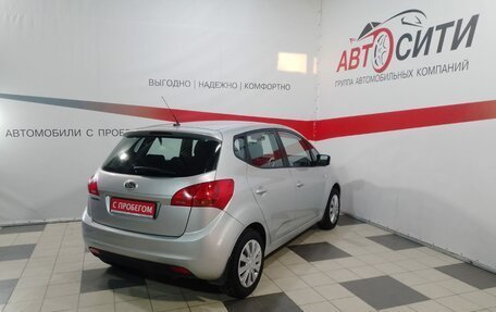 KIA Venga I, 2012 год, 830 000 рублей, 7 фотография