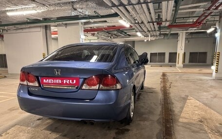 Honda Civic VIII, 2009 год, 1 100 000 рублей, 5 фотография