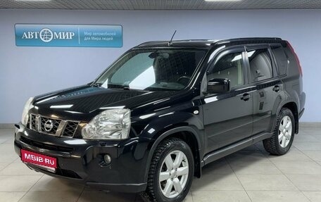 Nissan X-Trail, 2010 год, 1 299 000 рублей, 1 фотография