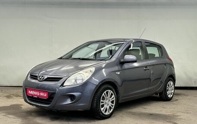 Hyundai i20 IB рестайлинг, 2010 год, 650 000 рублей, 1 фотография