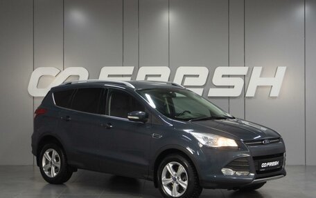 Ford Kuga III, 2014 год, 1 329 000 рублей, 1 фотография