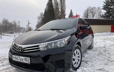 Toyota Corolla, 2013 год, 1 500 000 рублей, 1 фотография