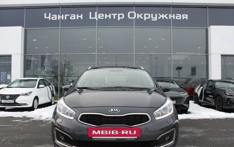 KIA cee'd III, 2016 год, 1 393 900 рублей, 2 фотография