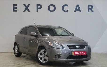 KIA cee'd I рестайлинг, 2008 год, 640 000 рублей, 7 фотография