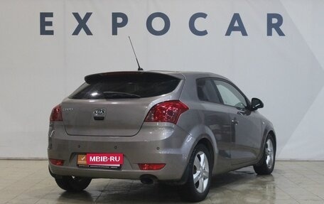 KIA cee'd I рестайлинг, 2008 год, 640 000 рублей, 5 фотография