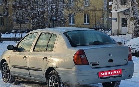 Renault Clio III, 2001 год, 235 000 рублей, 3 фотография