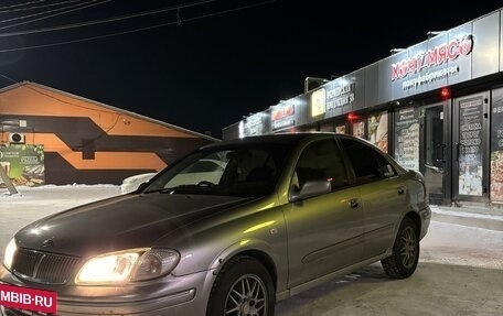 Nissan Bluebird XI, 2000 год, 445 000 рублей, 17 фотография