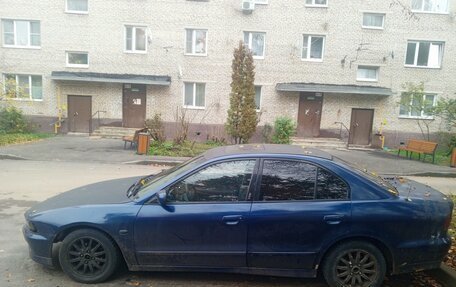 Mitsubishi Galant VIII, 1997 год, 150 000 рублей, 3 фотография