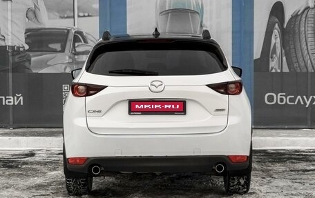 Mazda CX-5 II, 2017 год, 2 499 000 рублей, 4 фотография