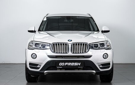 BMW X3, 2014 год, 2 419 000 рублей, 3 фотография