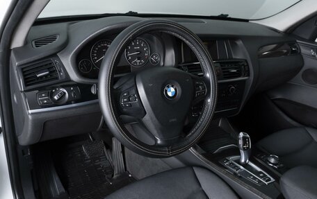 BMW X3, 2014 год, 2 419 000 рублей, 13 фотография