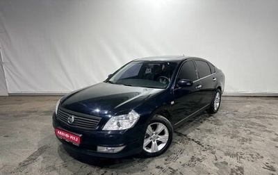 Nissan Teana, 2007 год, 799 000 рублей, 1 фотография