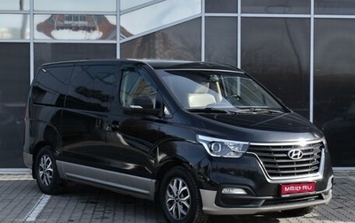 Hyundai H-1 II рестайлинг, 2018 год, 3 045 000 рублей, 1 фотография