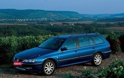 Peugeot 406 I, 2001 год, 248 000 рублей, 1 фотография