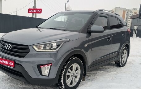 Hyundai Creta I рестайлинг, 2019 год, 2 150 000 рублей, 1 фотография