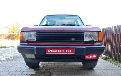 Land Rover Range Rover III, 1997 год, 1 000 000 рублей, 1 фотография