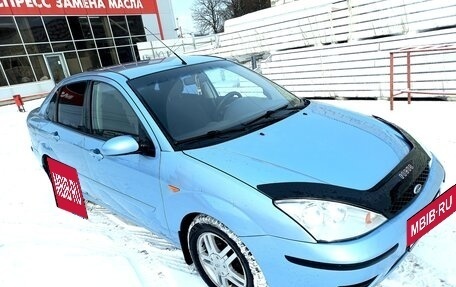 Ford Focus IV, 2005 год, 430 000 рублей, 1 фотография