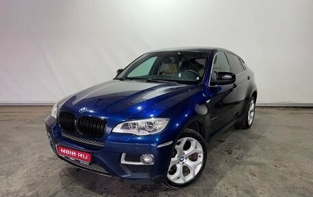 BMW X6, 2014 год, 2 999 000 рублей, 1 фотография