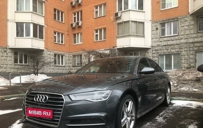 Audi A6, 2015 год, 2 650 000 рублей, 1 фотография