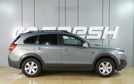 Chevrolet Captiva I, 2013 год, 1 499 000 рублей, 5 фотография