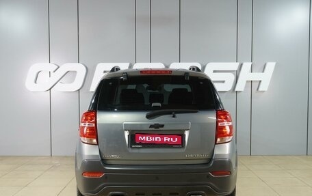 Chevrolet Captiva I, 2013 год, 1 499 000 рублей, 4 фотография