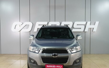 Chevrolet Captiva I, 2013 год, 1 499 000 рублей, 3 фотография