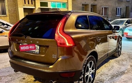 Volvo XC60 II, 2012 год, 2 100 000 рублей, 5 фотография