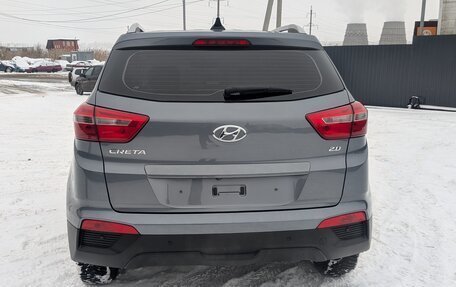 Hyundai Creta I рестайлинг, 2019 год, 2 150 000 рублей, 5 фотография