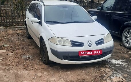 Renault Megane II, 2008 год, 550 000 рублей, 5 фотография