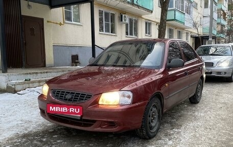 Hyundai Accent II, 2005 год, 349 000 рублей, 2 фотография