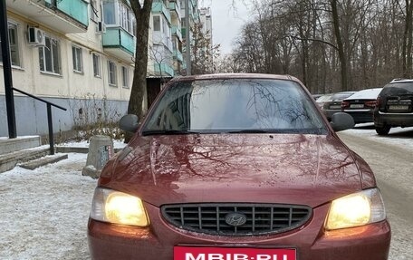 Hyundai Accent II, 2005 год, 349 000 рублей, 3 фотография