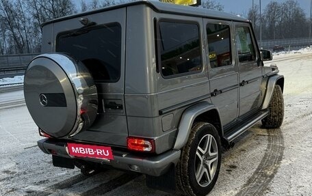 Mercedes-Benz G-Класс W463 рестайлинг _ii, 2015 год, 7 600 000 рублей, 14 фотография