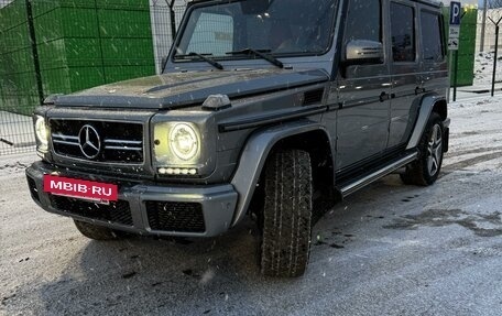 Mercedes-Benz G-Класс W463 рестайлинг _ii, 2015 год, 7 600 000 рублей, 16 фотография