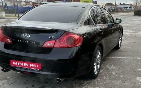 Infiniti G, 2012 год, 1 840 000 рублей, 3 фотография