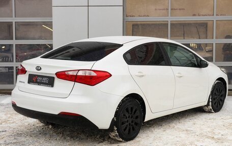 KIA Cerato III, 2013 год, 917 000 рублей, 2 фотография