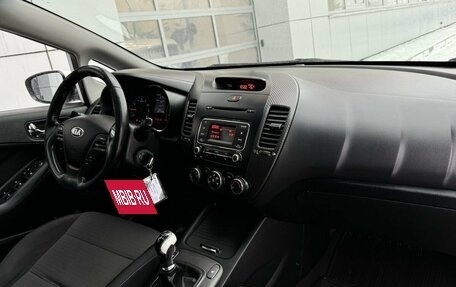 KIA Cerato III, 2013 год, 917 000 рублей, 7 фотография