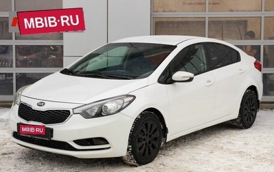 KIA Cerato III, 2013 год, 917 000 рублей, 1 фотография