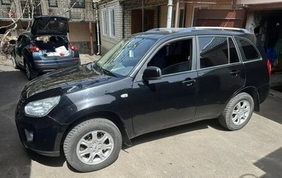 Chery Tiggo (T11), 2013 год, 600 000 рублей, 1 фотография