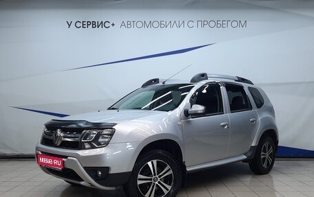 Renault Duster I рестайлинг, 2017 год, 1 520 000 рублей, 1 фотография