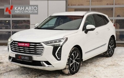 Haval Jolion, 2021 год, 1 825 000 рублей, 1 фотография