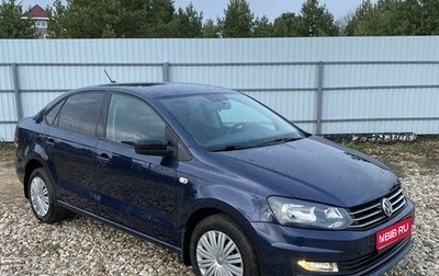 Volkswagen Polo VI (EU Market), 2017 год, 1 250 000 рублей, 1 фотография