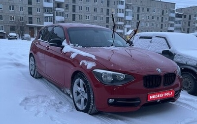 BMW 1 серия, 2013 год, 1 350 000 рублей, 1 фотография