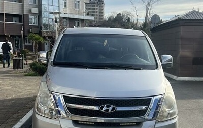 Hyundai Grand Starex Grand Starex I рестайлинг 2, 2008 год, 1 500 000 рублей, 1 фотография