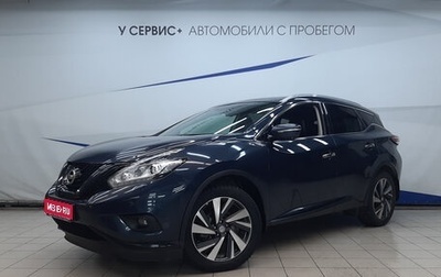 Nissan Murano, 2020 год, 3 435 000 рублей, 1 фотография