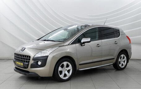 Peugeot 3008 I рестайлинг, 2011 год, 798 000 рублей, 3 фотография