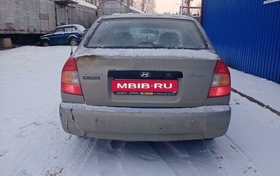 Hyundai Accent II, 2007 год, 170 000 рублей, 1 фотография