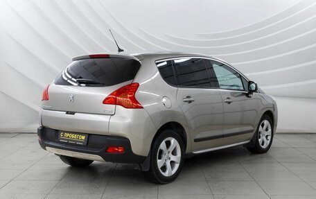 Peugeot 3008 I рестайлинг, 2011 год, 798 000 рублей, 7 фотография