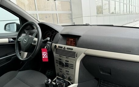 Opel Astra H, 2008 год, 445 000 рублей, 7 фотография